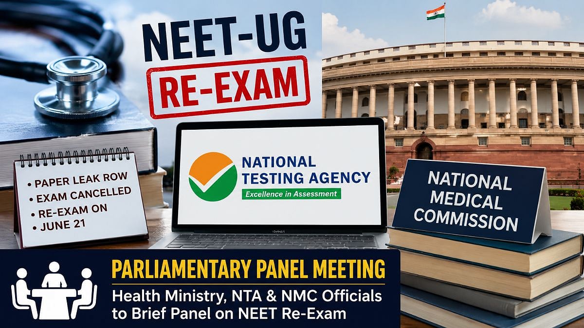 NEET-UG Re-Exam: Health Ministry, NTA And NMC Officials To Face Parliamentary Panel Tomorrow