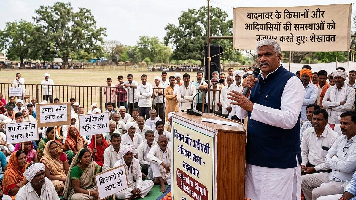 Shekhawat Raises Farmers' And Tribal Land Issues In Badnawar