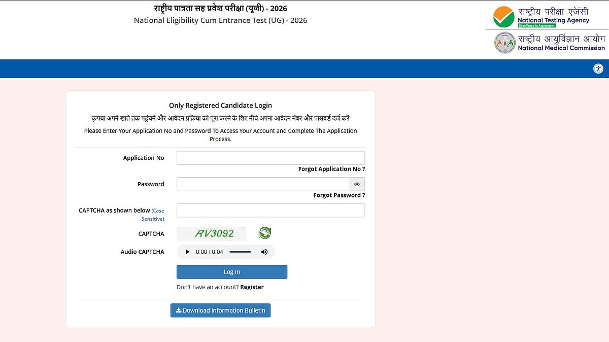 NEET UG 2026: NTA Opens Portal For PwD/PwBD Candidates To Submit Scribe Details; Window Available Till June 12
