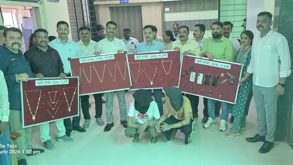 Thane Crime Branch Busts Organized Gang Targeting Bus Passengers; Four Arrested Including MPDA...