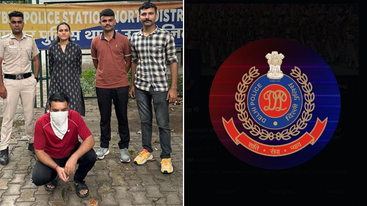 Delhi Cyber Police Arrest Man For AI-Based Blackmail Of Young Women on Social Media; Posed As Recruiter, Trapped Victims & Extorted ₹40,000+