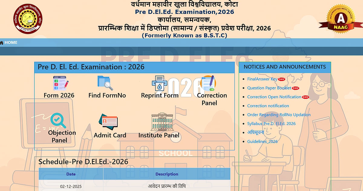 Rajasthan BSTC Pre-DElEd 2026 Result To Be Announced Tomorrow; Over 4.97 Lakh Candidates Await Scorecard Release