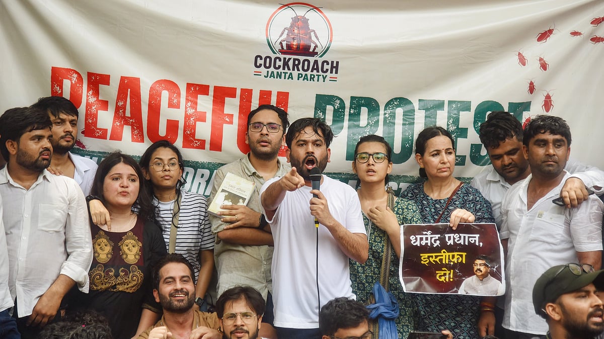 Pune: Cockroach Janta Party Protest To Demand Education Minister's Resignation And Release ‘Exam Manifesto’ Today