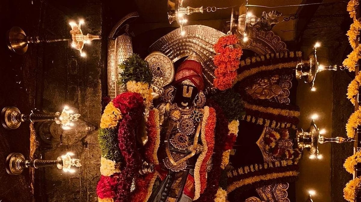 When Is Parama Ekadashi 2026? Everything To Know About Date, Muhurat, Significance & More 