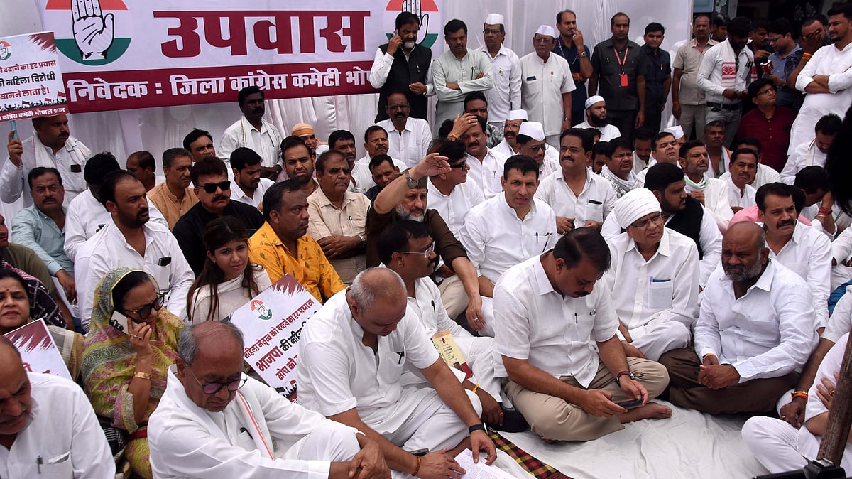 Congress Internal Conflict Led To Cancellation Of Meenakshi's Form: BJP