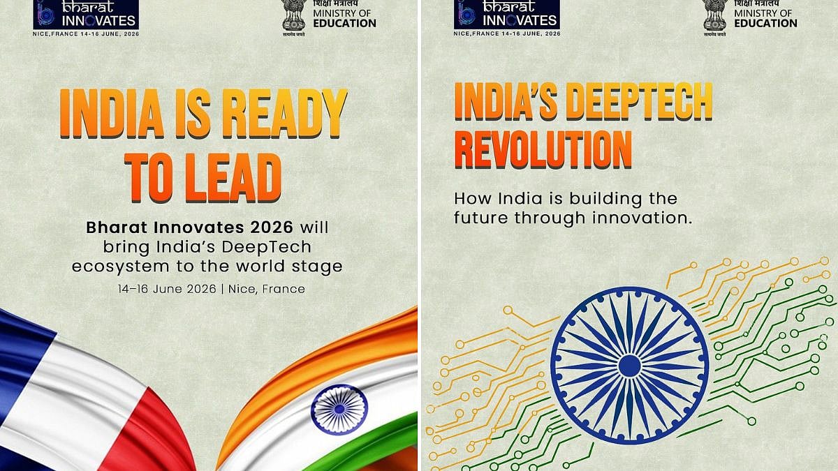 Sixteen IIT Bombay Deep-Tech Startups To Represent India At Bharat Innovates 2026 Global Showcase In Nice, France
