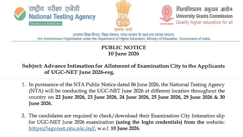 UGC NET June 2026 Exam City Intimation Slip Released At ugcnet.nta.nic.in; Exams Begin June 22