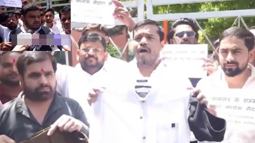 Meenakshi Natranjan’s Rajya Sabha Nomination Rejection Row: Youth Congress Stages Protest Outside ECI; MLA Atif Aqueel Calls Rejection A 'Murder Of Democracy'-- VIDEO