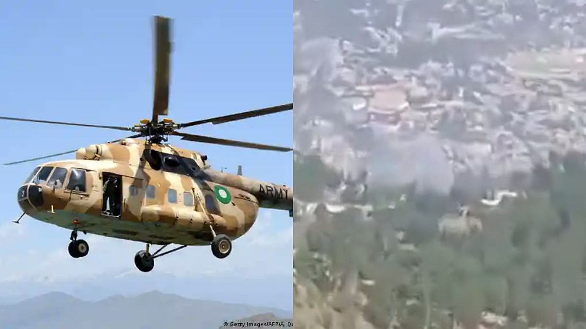 Video: Military Helicopter Crash Near Muzaffarabad Leaves No Survivors