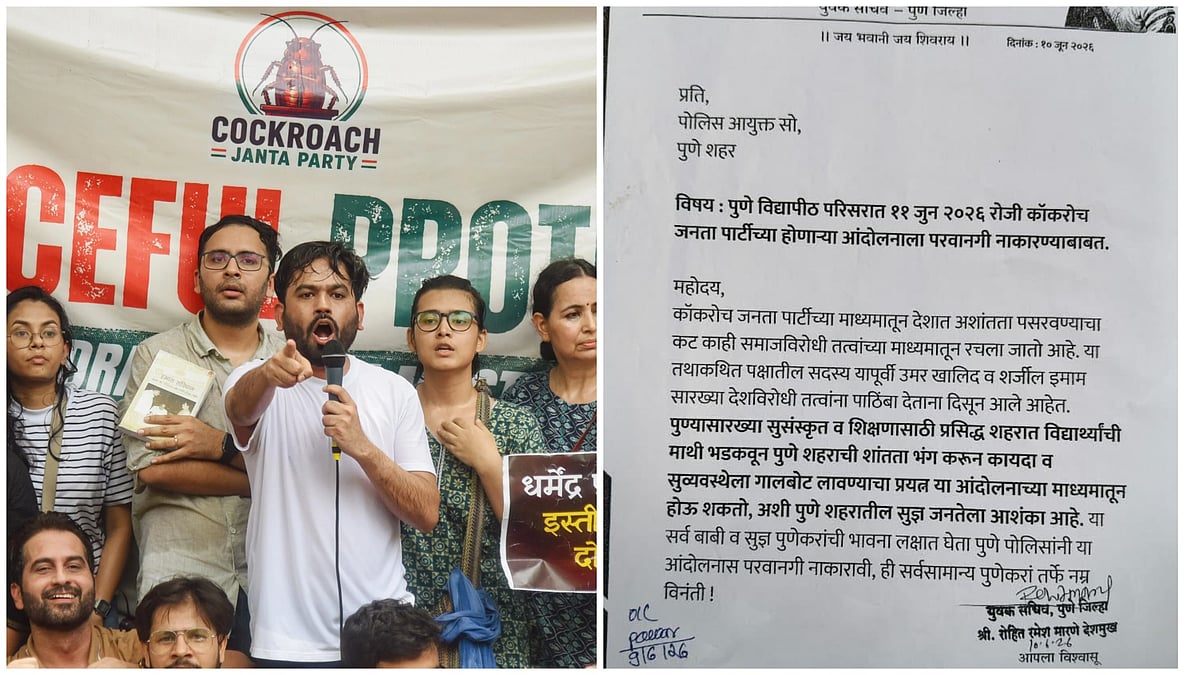 Pune: Maratha Mahasangh Demands Ban On Cockroach Janta Party Protest At SPPU, Questions Funding And Alleged Agenda
