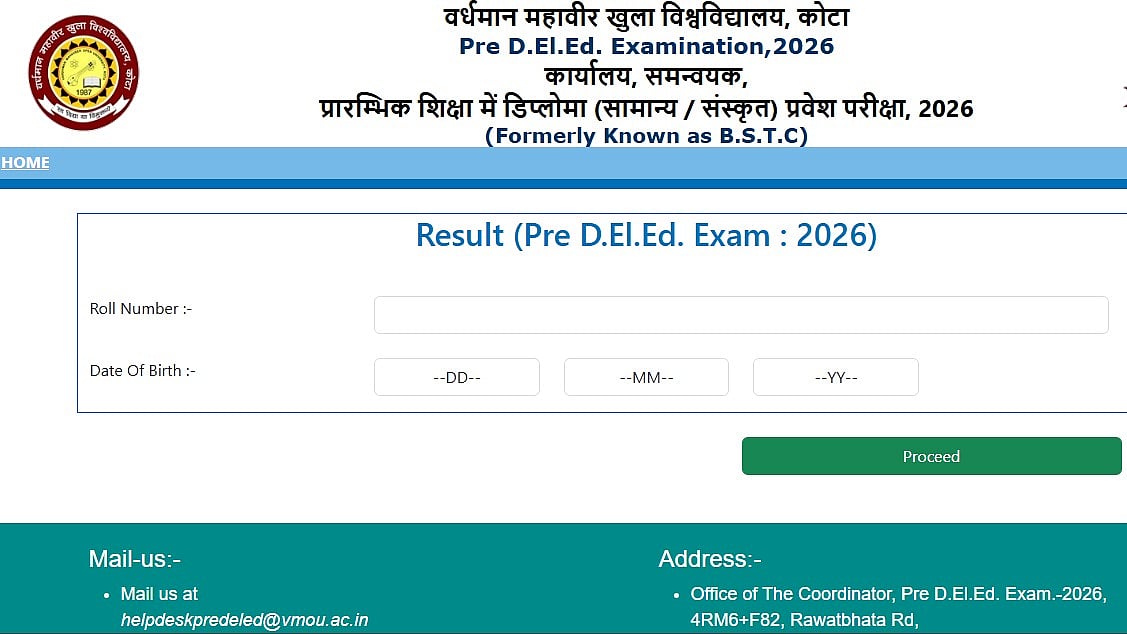 Rajasthan BSTC Pre DEIEd Result 2026 OUT At predeledraj2026.com; Direct Link Here 