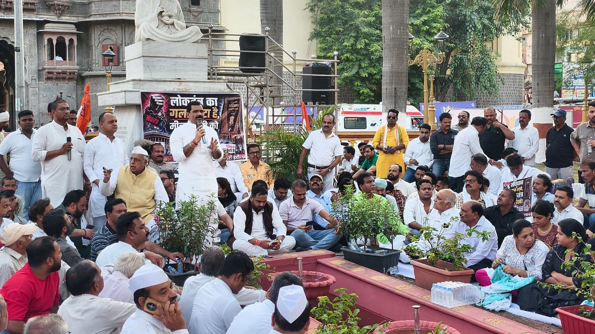 Congress Protests At Rajwada For Natarajan's Nomination Rejection In Indore