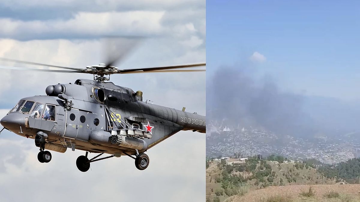 Pakistan Army Mi-17 Crashes Near Muzaffarabad During Take-Off, No Survivors Reported; Video Surfaces