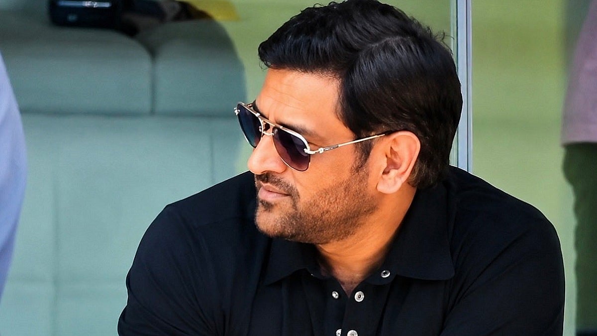 MS Dhoni Attends Inaugural Jharkhand T20 League 2026 Opening Ceremony At JSCA Stadium In Ranchi | VIDEO