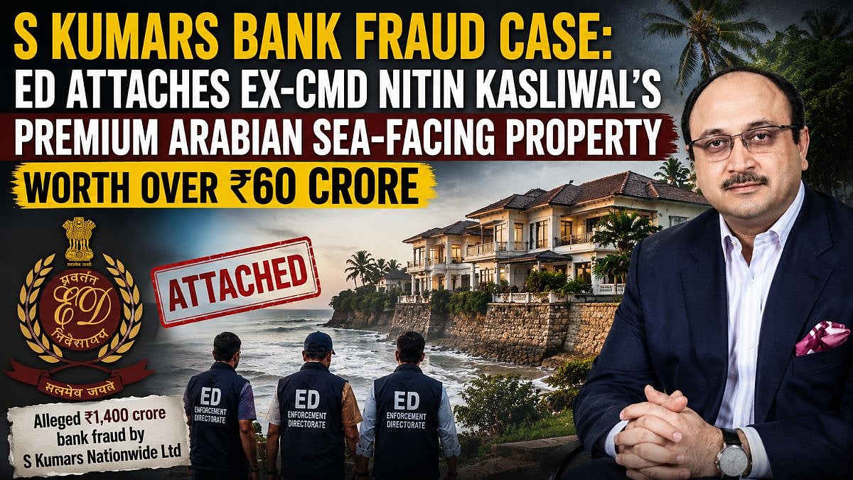 S Kumars Bank Fraud Case: ED Attaches Ex-CMD Nitin Kasliwal's Premium Arabian Sea-Facing Property Worth Over ₹60 Crore