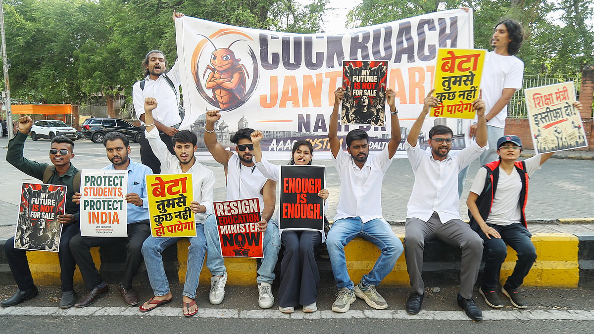 Will Opposition Parties Join Cockroach Janta Party's Protest At Pune University Tomorrow? Details Inside