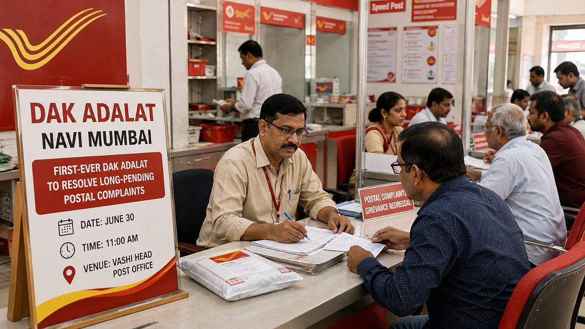 Navi Mumbai To Hold First-Ever Dak Adalat On June 30 To Resolve Long-Pending Postal Complaints