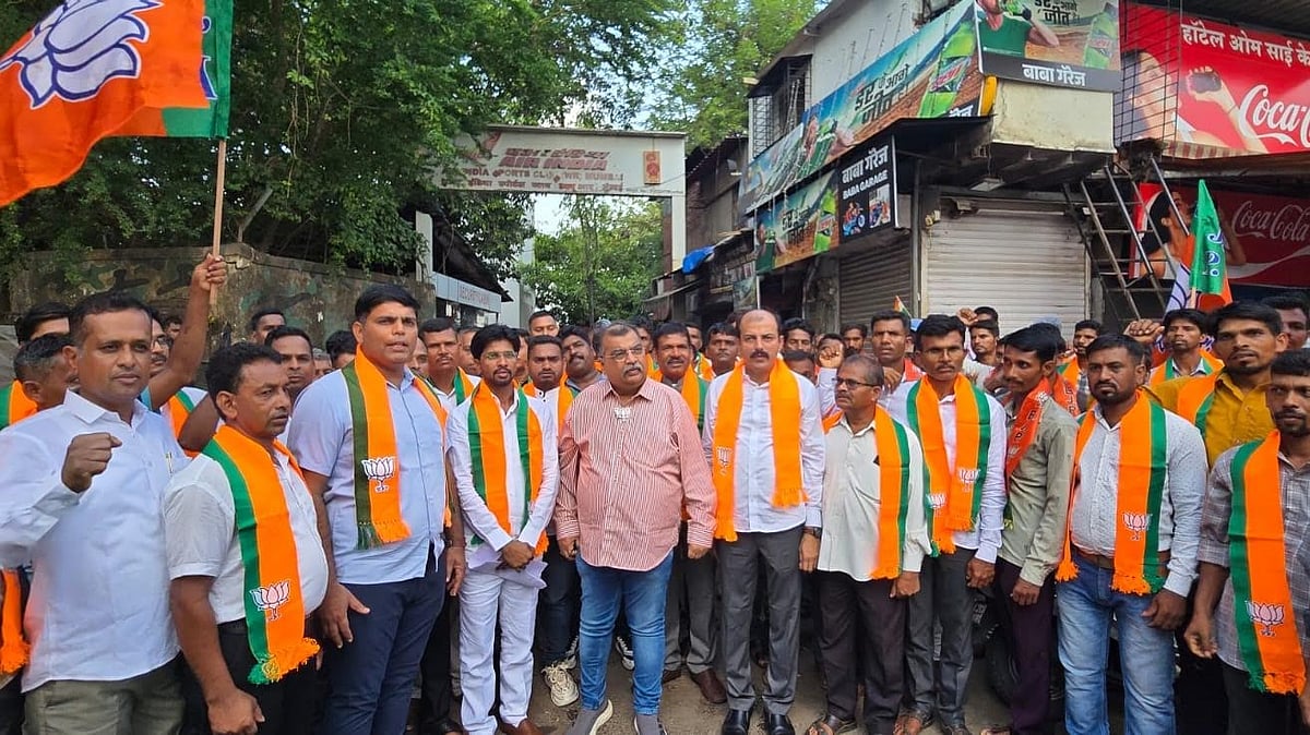 Nashik: Major Setback For CPI(M) In Surgana As Thousands Of Workers Join BJP With Vijay Ghangale
