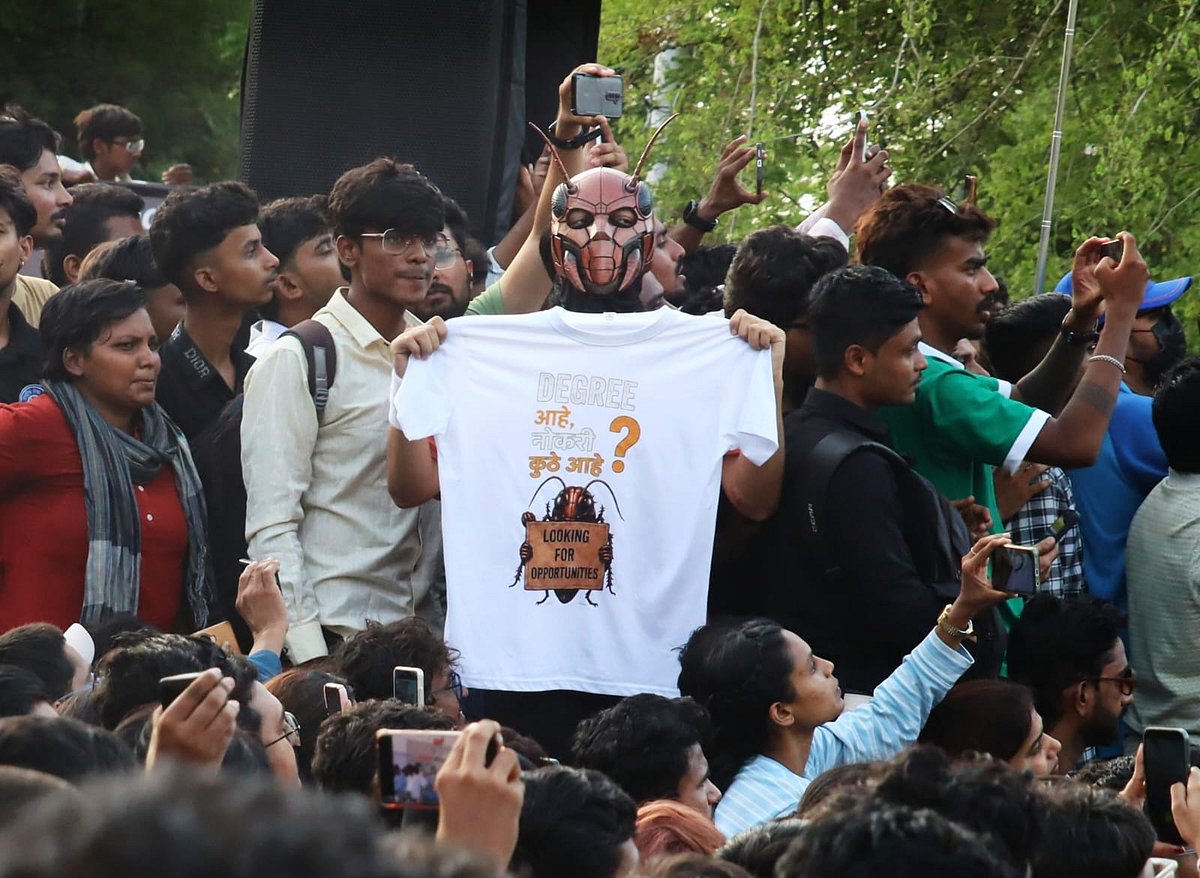 CJP Protest In Pune University