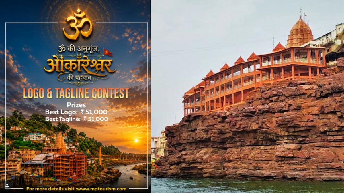 MP Tourism Board Announces Omkareshwar Logo & Tagline Contest; ₹51K Cash Award For Winner