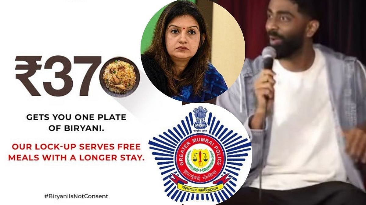 'So Disgraceful': War Of Words Erupt Between Sena UBT's Priyanka Chaturvedi & Mumbai Police Over Viral '370 Gets You Biryani' Post 