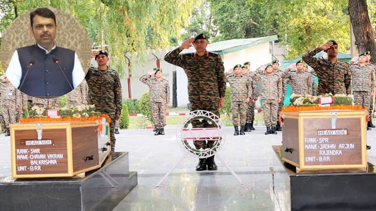 'Sons of Maharashtra': CM Devendra Fadnavis Pays Heartfelt Tribute To 2 Soldiers From Navi Mumbai & Satara, Killed In Accidental Grenade Blast In Uri