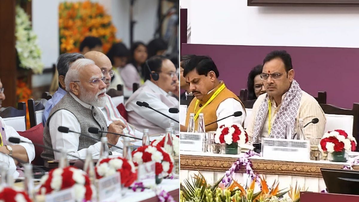NITI Aayog Meeting: Rajasthan CM Bhajan Lal Sharma Unveils 'Viksit Rajasthan-2047' Blueprint, Targets $350-Billion Economy By 2029