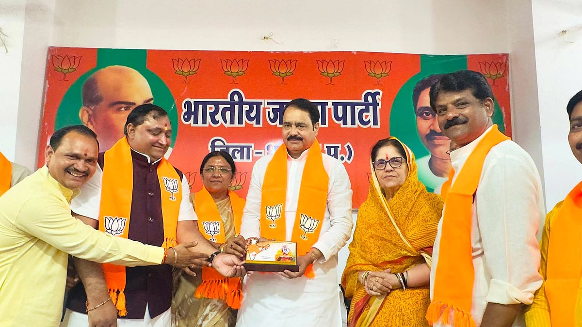 BJP Reviews Completed Programmes And Chart The Roadmap For Plans' Future Strategy In Dhar
