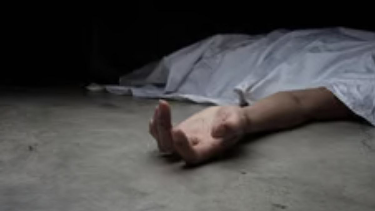 Punjab Tragedy: Jalandhar Doctor Found Dead At Home; Family Alleges Assault, Affair & Fraudulent Loans By Estranged Husband