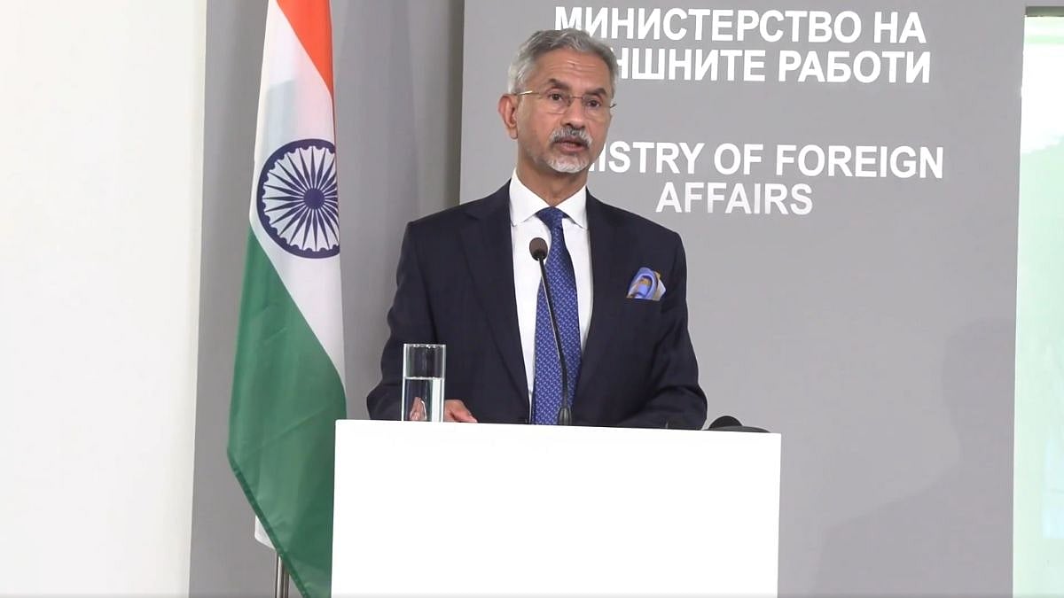 EAM S Jaishankar Calls For Forward-Looking India-Bulgaria Partnership, Highlights Shared Global Priorities In Sofia | Video