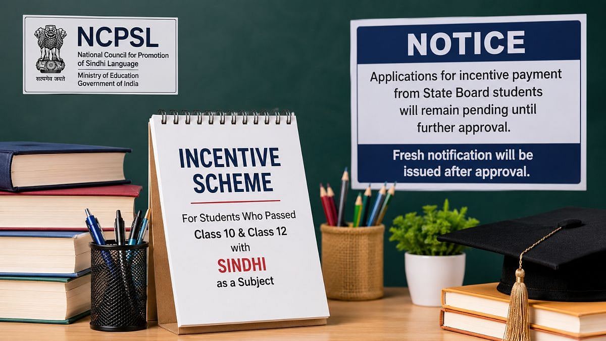 NCPSL Puts Sindhi Language Incentive Applications For State Board Students On Hold Pending Approval