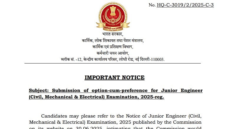 SSC JE 2026: Option-Cum-Preference Form Released At ssc.gov.in; Candidates Must Submit Before June 14