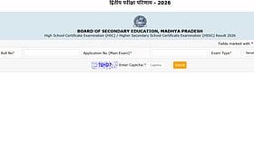 MPBSE declares Class 12 Supplementary/Second Examination Result 2026, students can download scorecards online