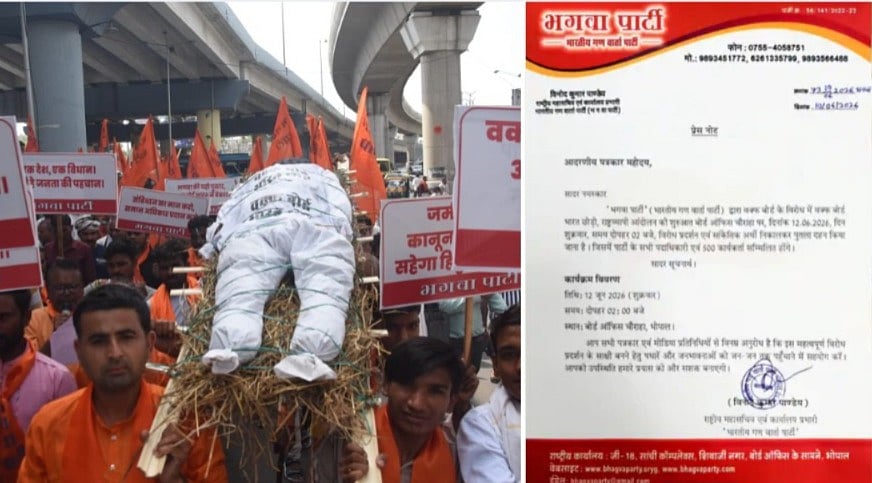 Bhagwa Party Burns Waqf Board Effigy, Takes Out Rally Demanding Its Abolition In Bhopal-- VIDEO