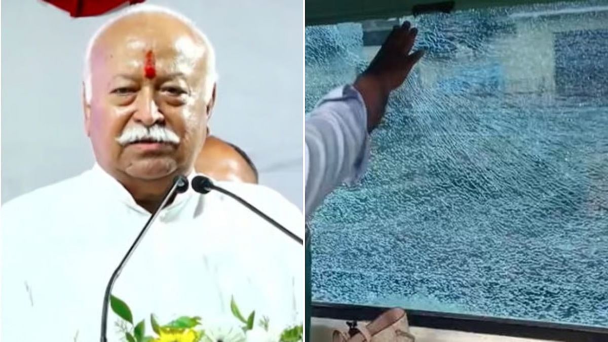 UP: Stone-Pelting Incident Near Firozabad Damages Swarna Shatabdi Coach Carrying RSS Chief Mohan Bhagwat; Probe Underway | Video