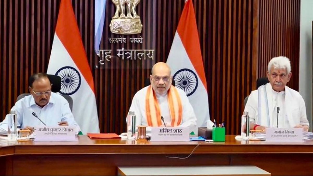 Amarnath Yatra 2026: Amit Shah Chairs High-Level Meeting To Review Security Preparedness As Surveillance & Screening Measures Intensified Ahead Of July 3 Pilgrimage | Video