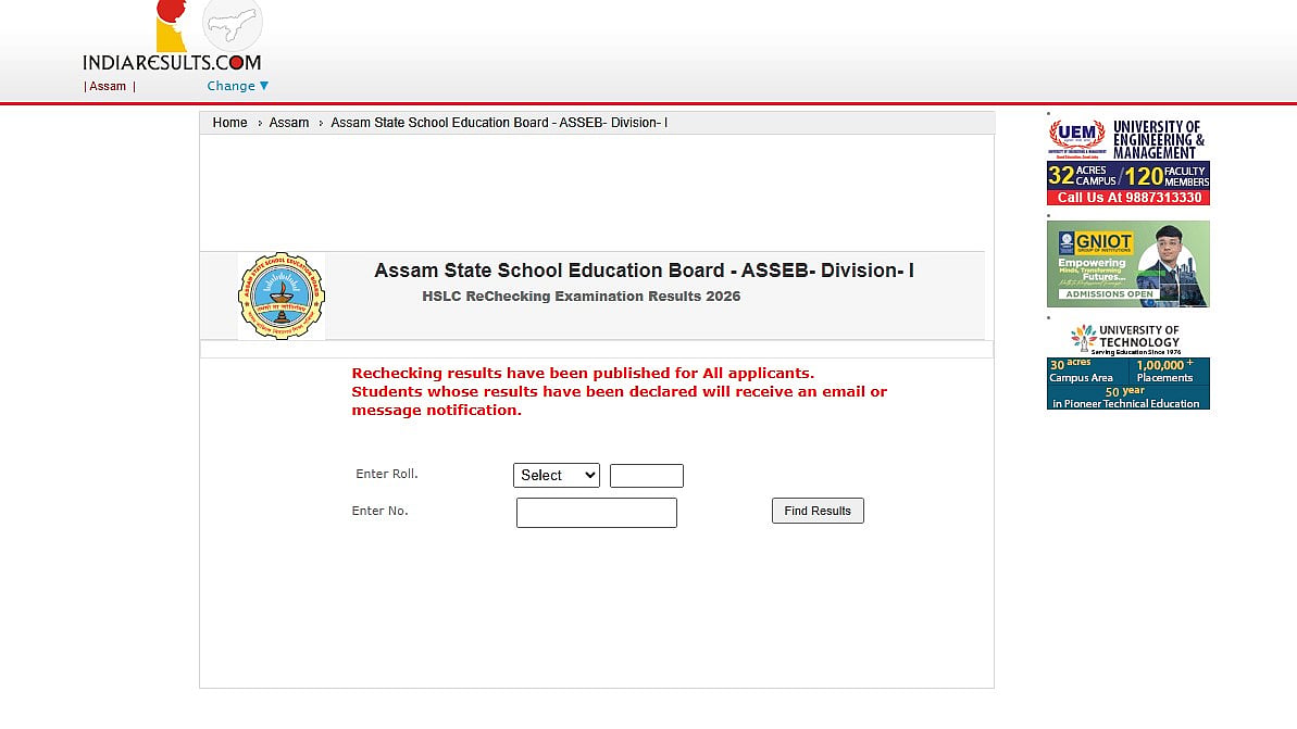 Assam HSLC Re-Checking Result 2026 Out; Here’s How To Check Results
