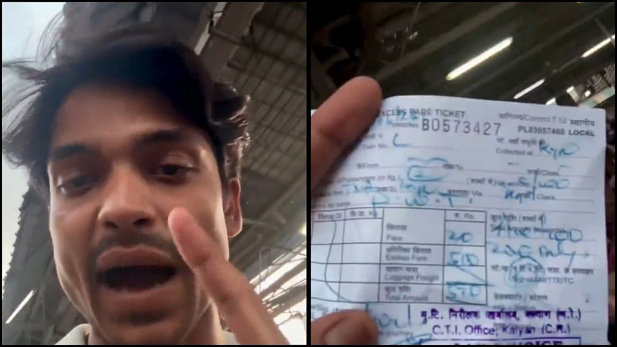Kalyan: Train Delayed By Five Hours, Passenger Fined ₹500 For Expired Platform Ticket - VIDEO