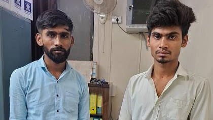 Minor Girl Sedated With Spiked Drink, Raped; 2 Waiters Arrested In Chhatrapati Sambhajinagar