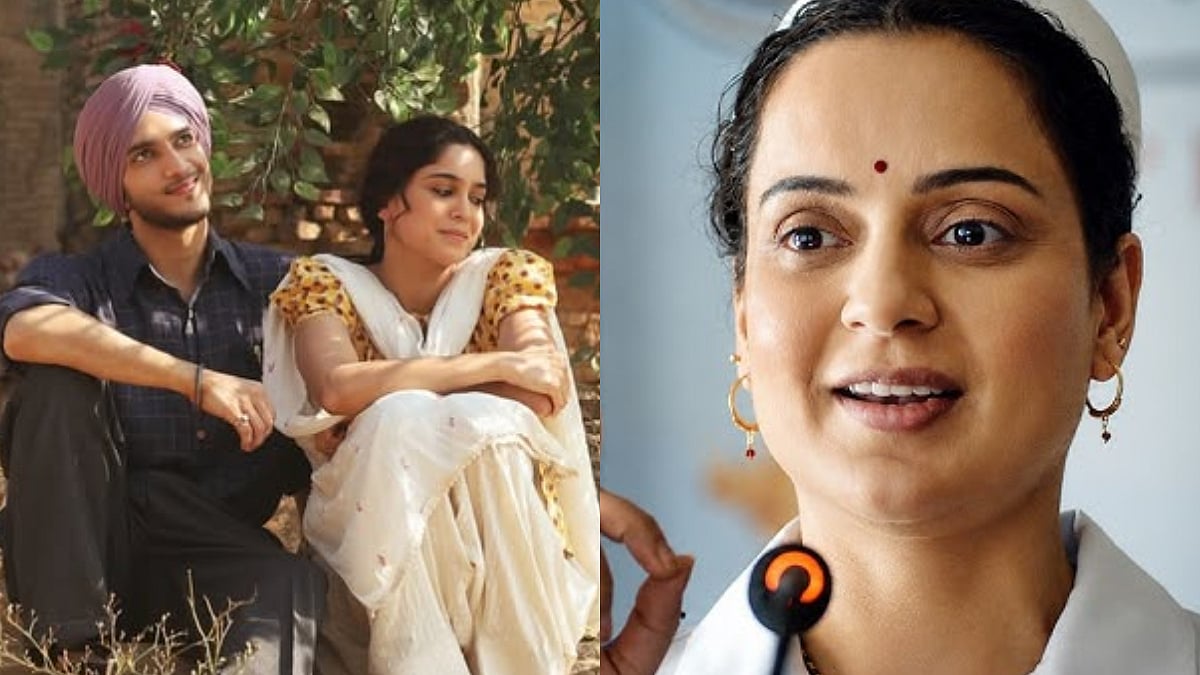 Main Vaapas Aaunga, Bharat Bhhagya Viddhaata Box Office Collection Day 1 Prediction: Imtiaz Ali's Film & Kangana Ranaut Starrer Heading For Low Opening