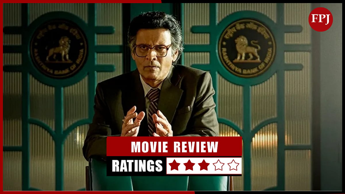 Governor Review: Manoj Bajpayee Governs His Splendid Presence In This Chinmay Mandlekar’s Political Film