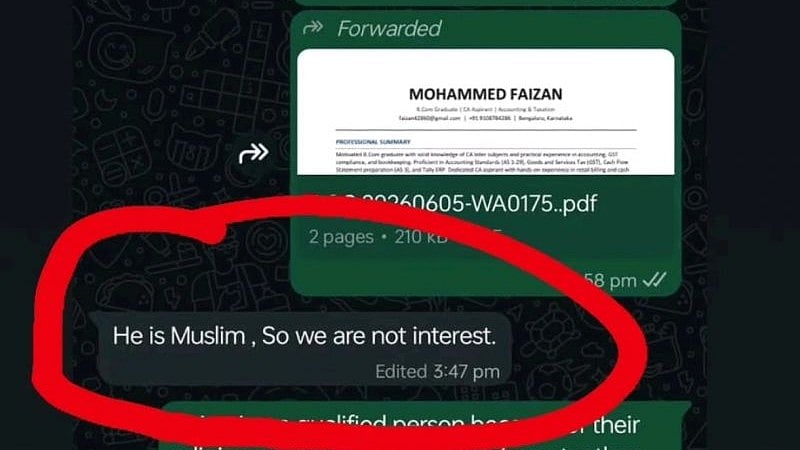 'Because He Is Muslim': Bengaluru Law Student Alleges Religious Bias During Friend's Job Hiring; Sparks Debate Online