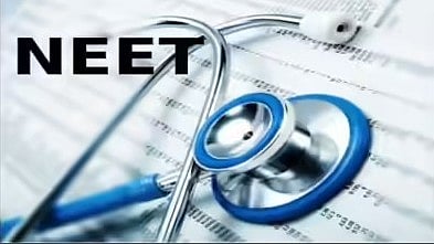 NEET UG 2026 Re-Exam: NTA Introduces Student-Friendly Changes With Extra Rough-Work Pages And Extended Time