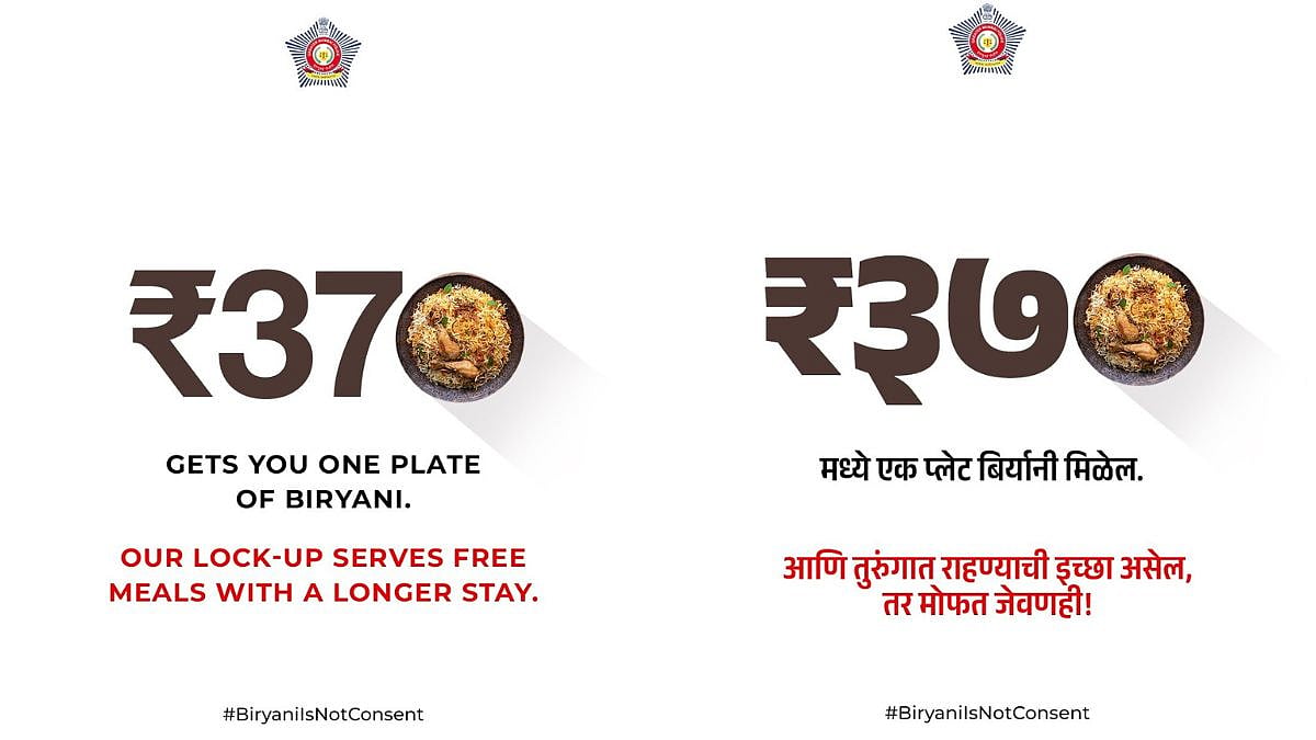 Mumbai Police's ₹370 Biryani Post Goes Viral On Social Media; Internet Reactions Are Divided