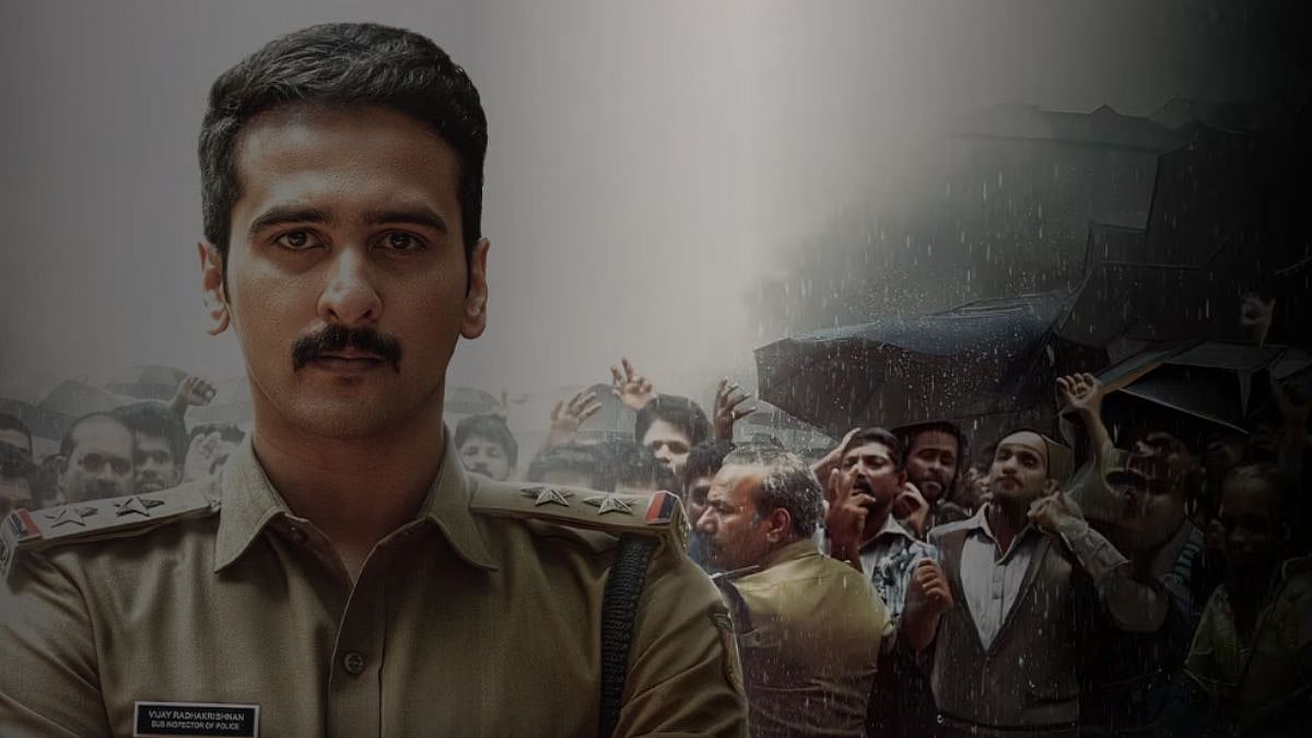 Dridam On OTT: Where To Watch Shane Nigam's Malayalam Thriller Film Online?