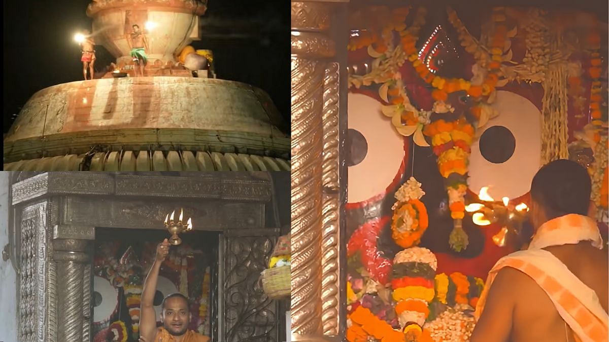 Devotees Throng Odisha's Jagannath Temple For Sacred Mahadeep Aarti On Parama Ekadashi