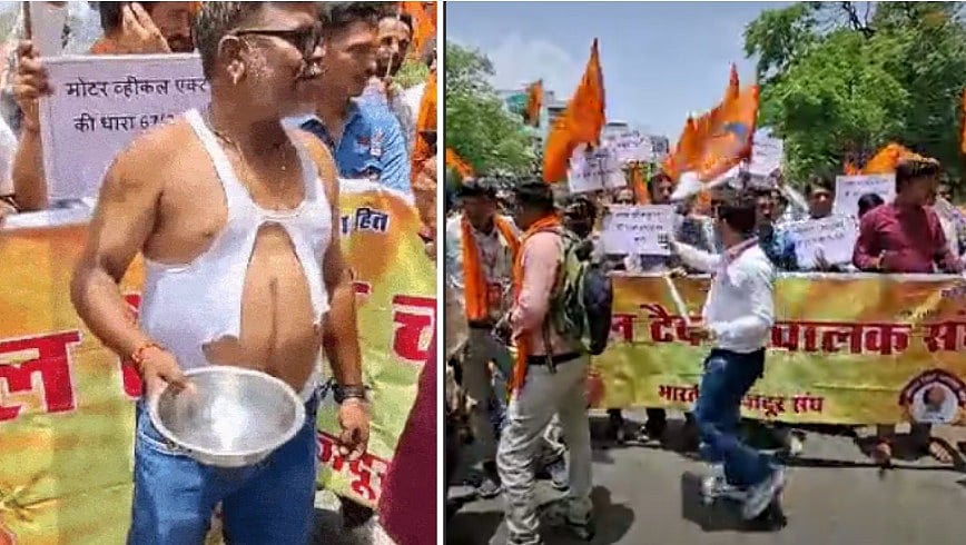 Bhopal Taxi Drivers Take To Streets In Torn Clothes, Begging Bowls In Hand; Demand Fair Fares From App-Based Autos & Cabs-- VIDEO