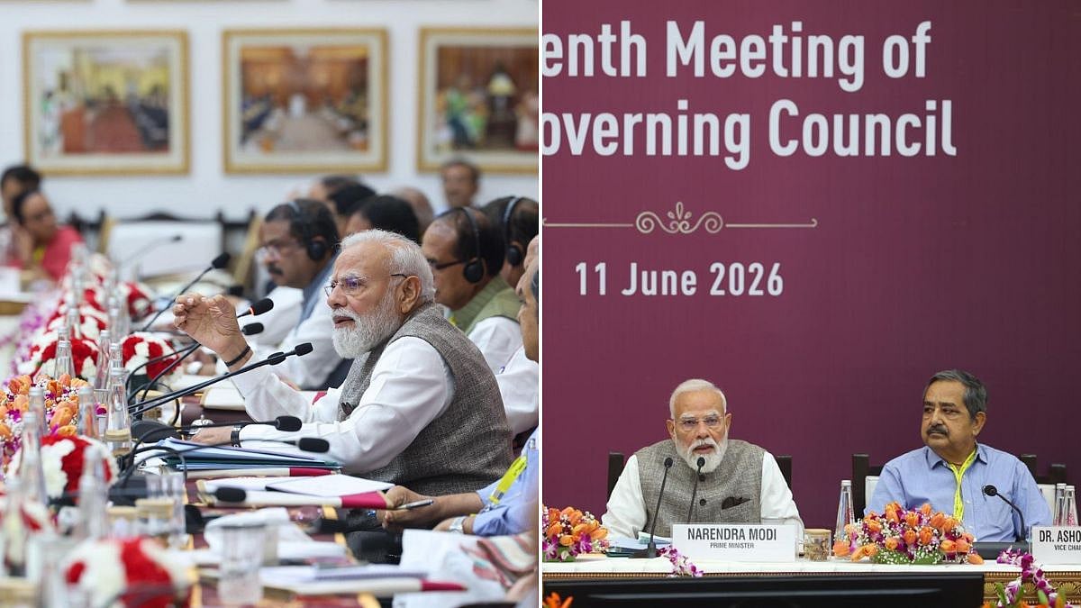 PM Narendra Modi Chairs NITI Aayog Meet, Stresses Cooperative Federalism & Unified Push For Viksit Bharat 2047