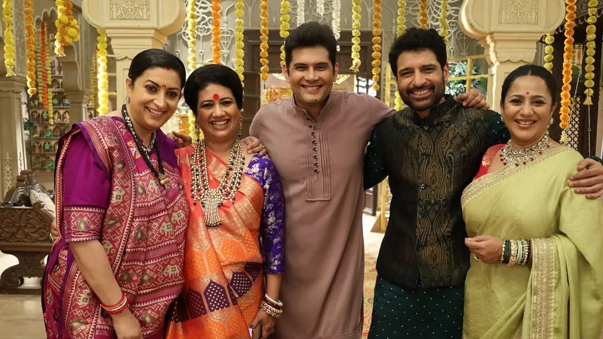 'I Miss Mihir': Kyunki Saas Bhi Kabhi Bahu Thi 2 Fans Blame Amar Upadhyay's Absence For Show's TRP Dip