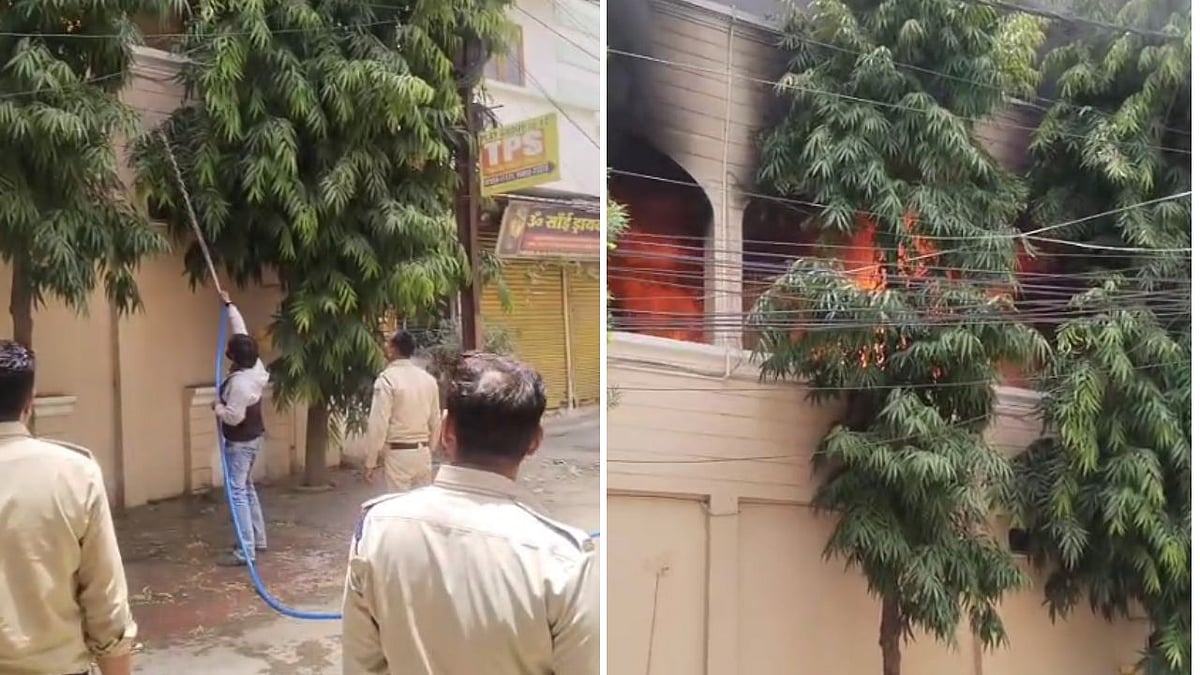 Massive Blaze Breaks Out At Bungalow After AC Compressor Blasts; Family Of Five Escapes Unhurt In Indore